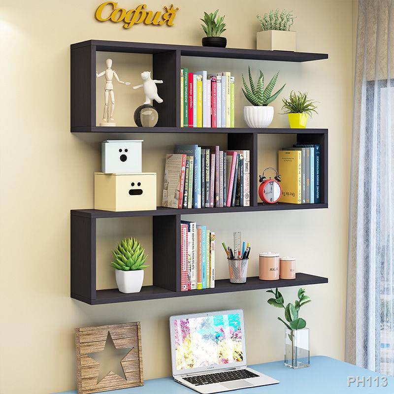 1pc Wall Mount Storage Shelf, TV Box Router Shelf, Mini PC DVD Player Stand  Rack, Bracket Holder, 2/3 Layer Space Shelf