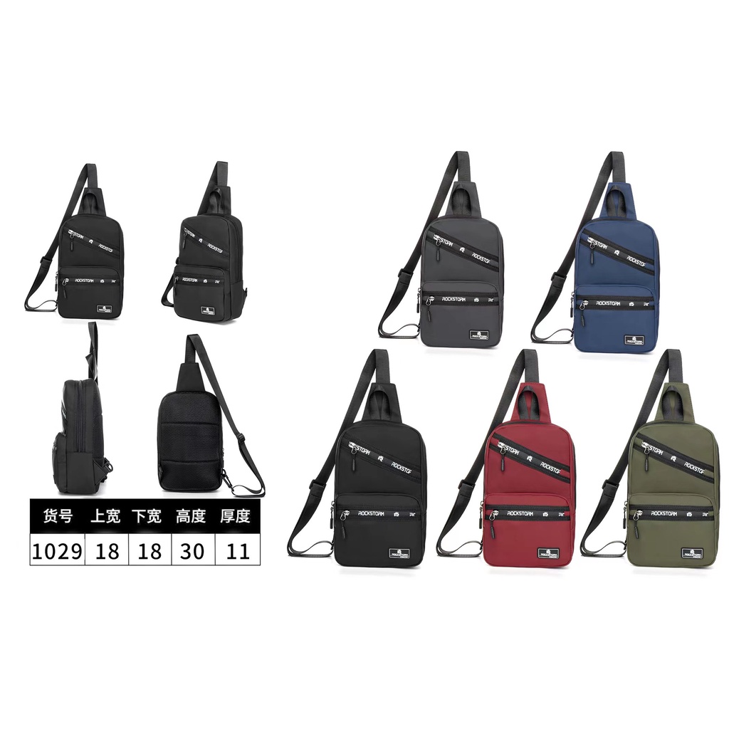 New Arrival Rockstorm Chest Bag (#1029) | Shopee Philippines