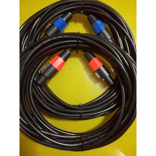 HiFi Professional Audio Cable Speaker Wire with 3OA SpeakON male plug ...