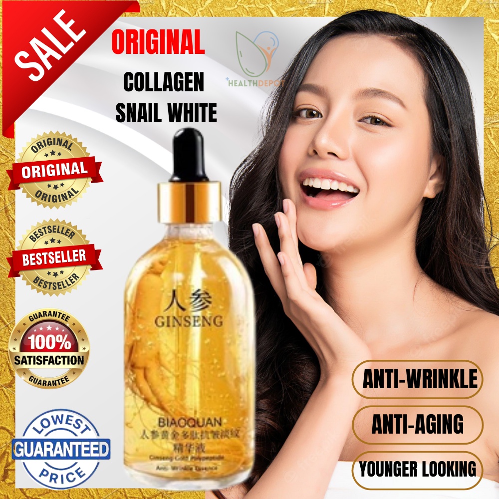 Ginseng Gold Polypeptide AntiWrinkle Essence Young Looking Glass Skin