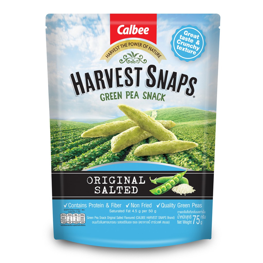 Harvest Snaps 75 Grams Using Rice Bran Oil Flavored Green Peas Crunchy