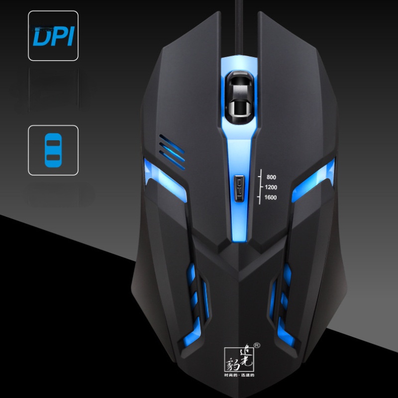 Computer Game Mouse Backlight Wired Mouse Illuminated Gaming Mouse USB ...