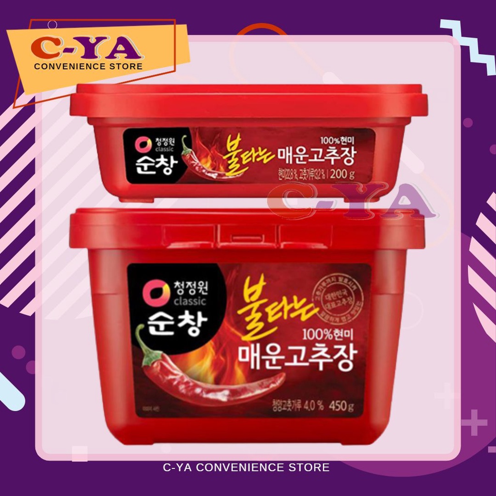 CJW Sunchang Taeyangcho Flaming Spicy Gochujang (Red Pepper Paste) 200g