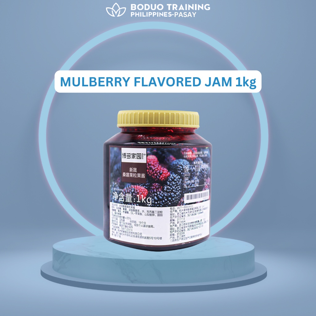 BODUO Mulberry Cubes Jam 1kg | Shopee Philippines