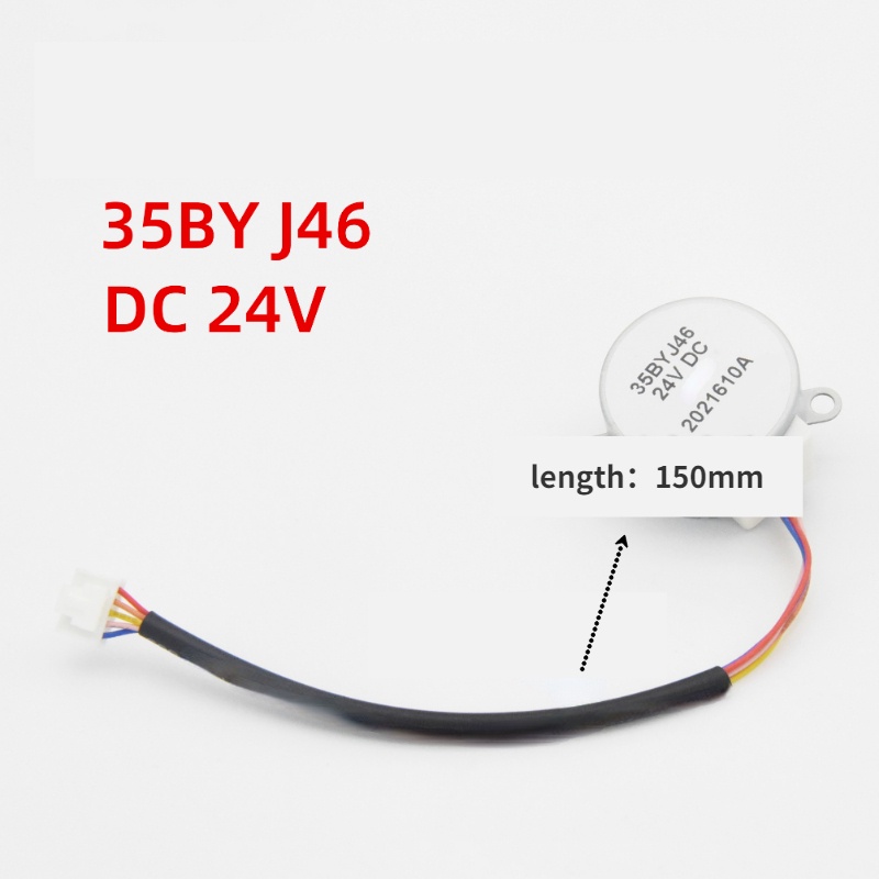 35BYJ46 24V air conditioning stepper motor cooling fan for air