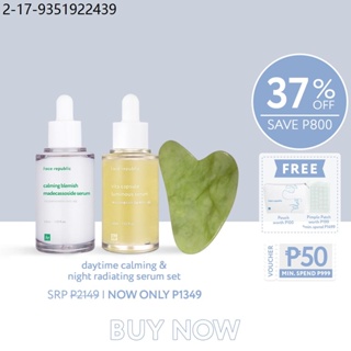 ERASE, Organics Whitening Serum 7ml x 2s Save Php 50