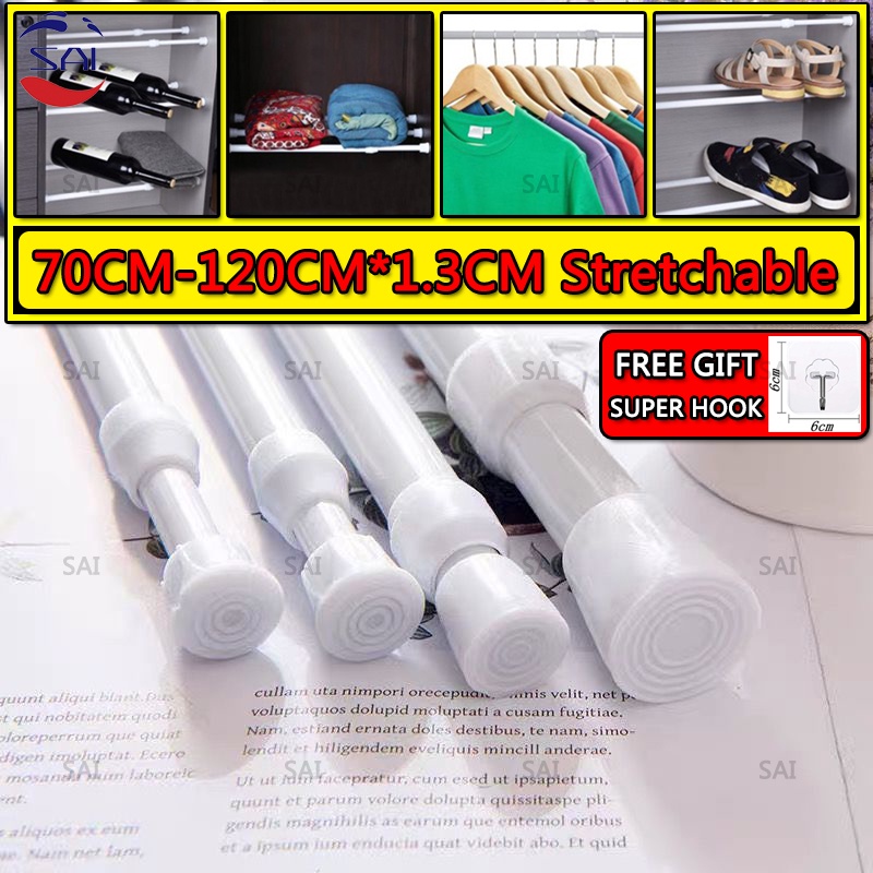 【COD】120CM Curtain Rod Shelf Bracket /Adjustable Holders / Super Anti