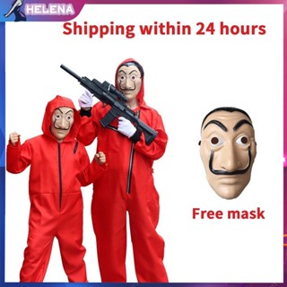 Shop Money Heist Costume For Sale On Shopee Philippines