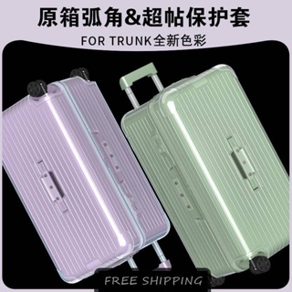 Transparent Cover For Rimowa essential Trunk Plus With Zipper