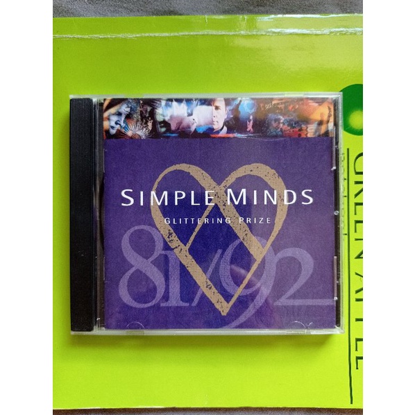 CD Simple Minds, glittering prize ( Mangkulaspabili ) | Shopee Philippines