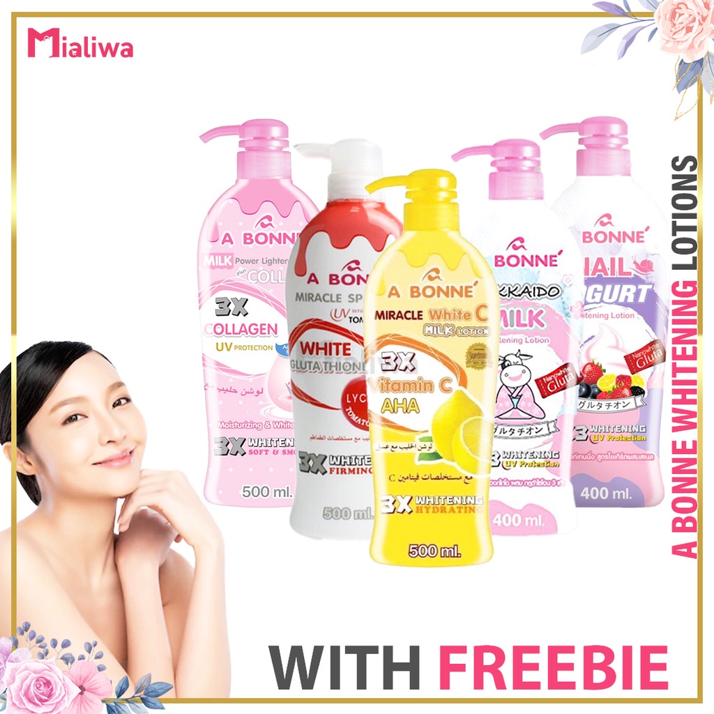 A Bonne Milk Power Lightening Lotion Plus Collagen, Glutathione, Vitamin C,  Hokkaido, Snail Yogurt