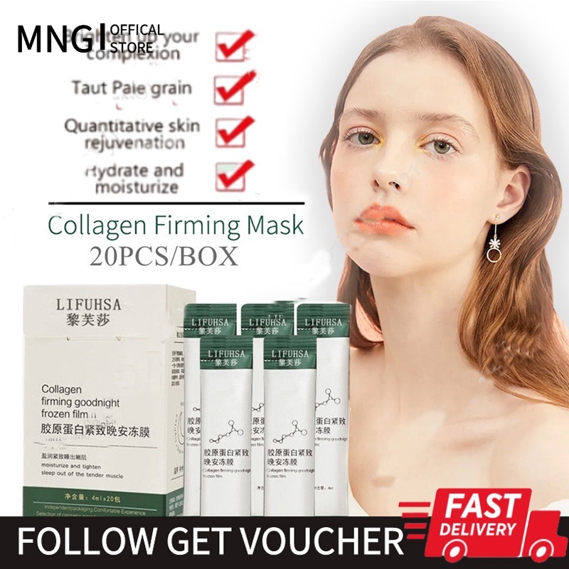 Collagen Firming Sleeping Mask Original 20 Pcs. One Box Shopee