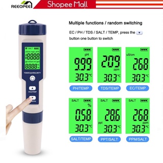 YIERYI pH Meter Replaceable Probe For Cheese, Meat, Drinking Water