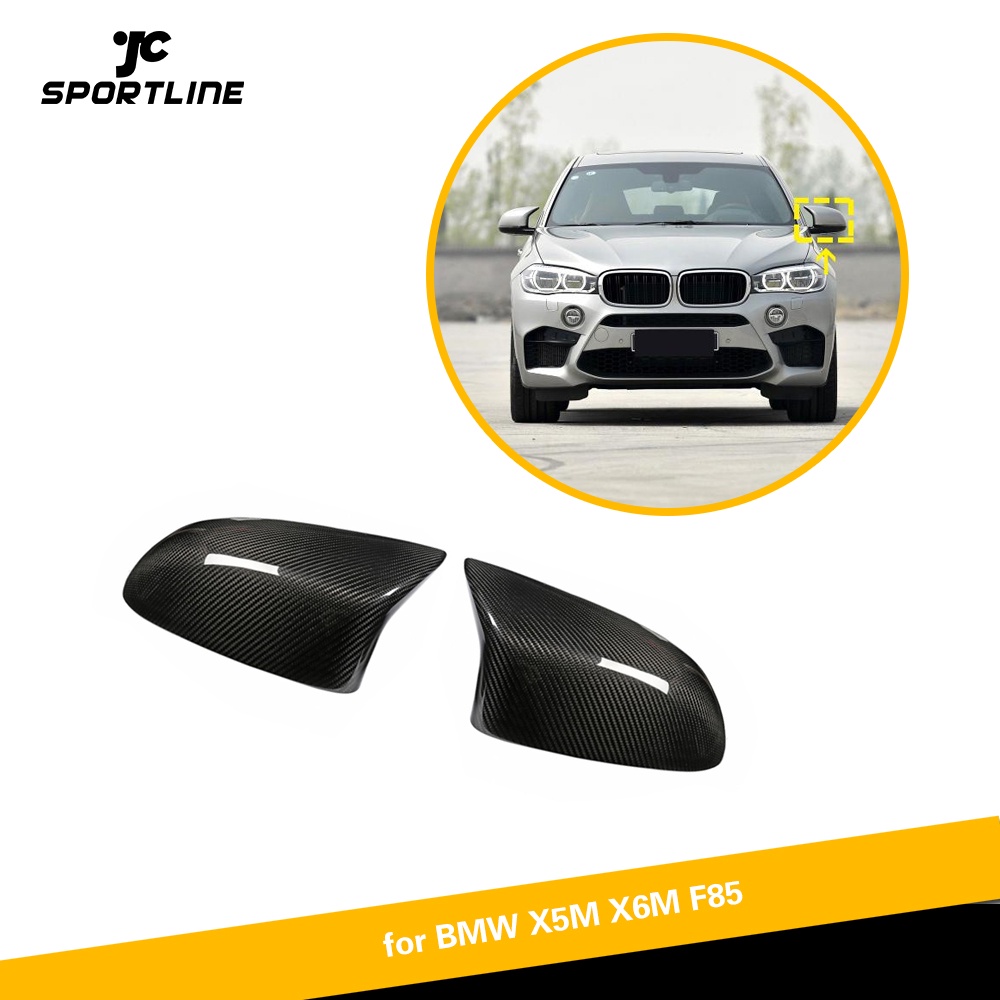 Dry Carbon Add On Rearview Mirror Covers Caps for BMW F85 X5M F86 X6M ...