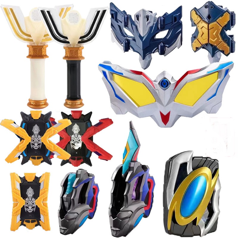 Ultraman Transformation Device Toy Diga Magic Light Bar Siro Aix ...