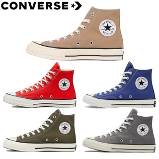 Converse Chuck Taylor All Star High Cut Canvas Sneakers Shoes for Men and  Women