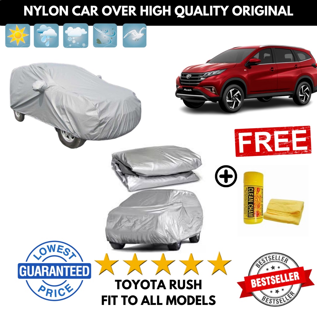 TOYOTA RUSH CAR COVER DUSTPROOF HEAT REPPELLANT ANTI SCRATCH ANTI PUSA ...