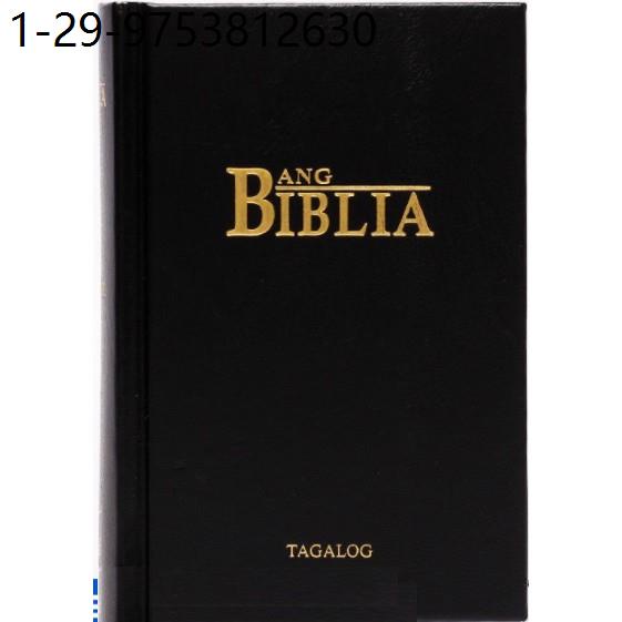 bible PCBS Ang Biblia 1982 Tagalog Compact Hardbound Black TAG 033 (6. ...