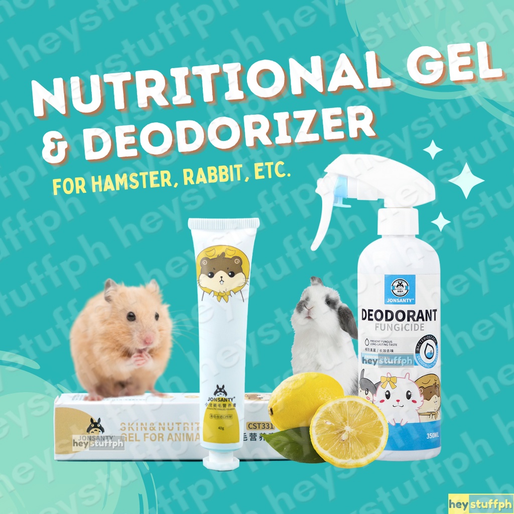 JONSANTY Hamster Nutritional Gel & Deodorizer Spray Shopee Philippines