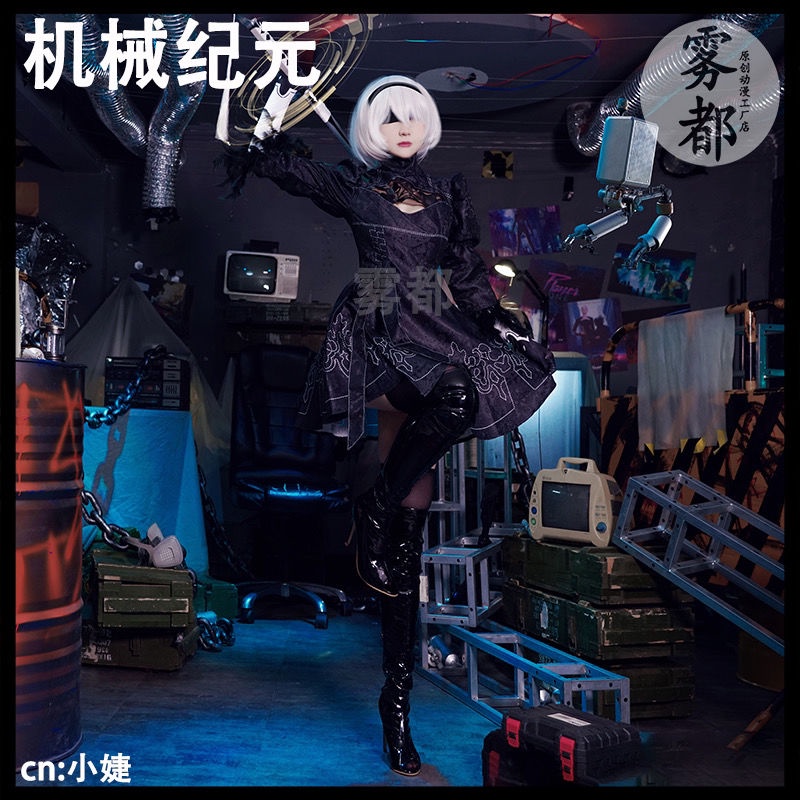 Maglietta Unisex NieR Automata 2B YoRHa - Cyber Punk Waifu, Stampa Grafica, Nero