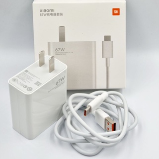 Shop xiaomi mi 10t pro 5g charger for Sale on Shopee Philippines