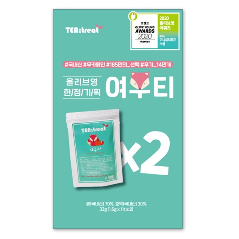 [New without box] TEA;treat Fox Tea 11T+11T Special Set korean food tea ...
