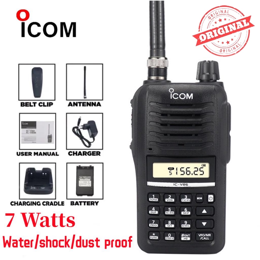 V86 Outdoor Walkie Talkies Long Range 15KM High Frequency 7 Watts