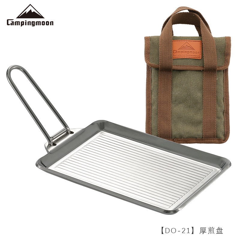 CAMPINGMOON Outdoor Multifunctional Frying Pan Camping Cutlery 304 ...