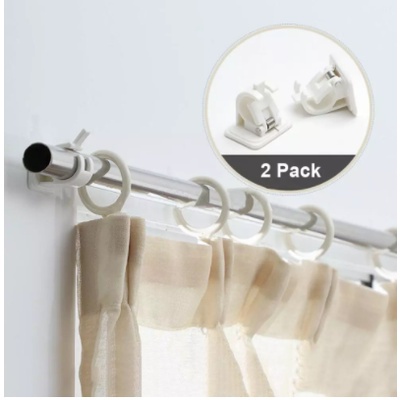 2PCS hanging rod end rod clip self-adhesive wall curtain hanging rod ...