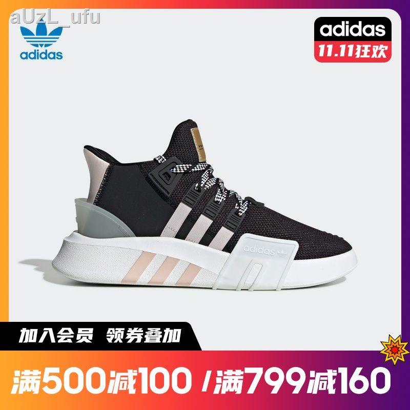 Adidas store clover eqt