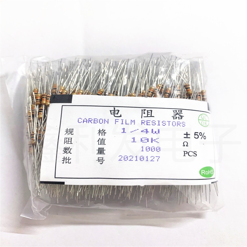 [1000 Pcs] 1/4W Carbon Film Resistor 5% 1k 4.7k 47k 470 ohm 1.5k 2.2k 4