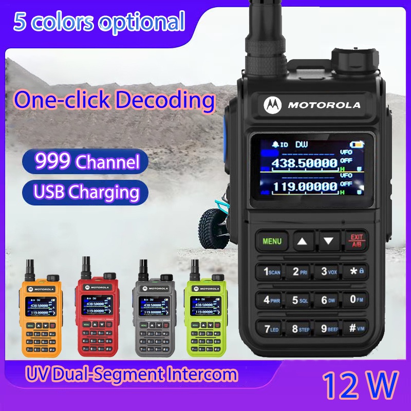 Motorola Walkietalkies V86T Frequency 108660MHZ UHF 10W HighPower