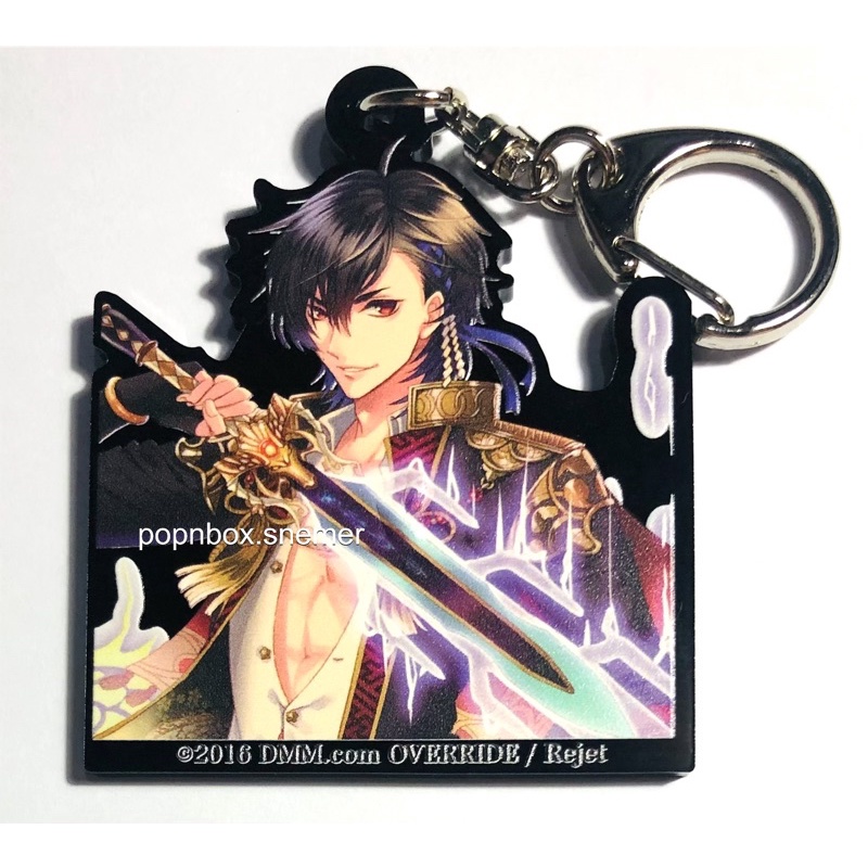 Takemikazuchi Keychain (Icchibanketsu Online) | Shopee Philippines