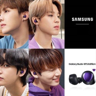 Buds+ discount bts samsung