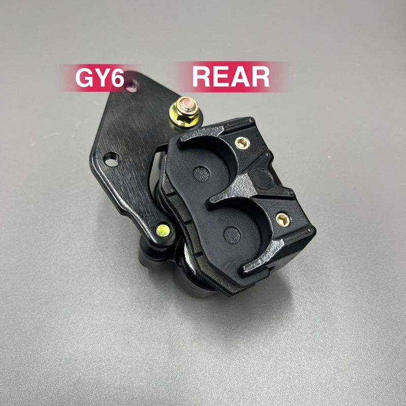 rear caliper for GY6 Rear motorcycle rear brake caliper | Shopee ...