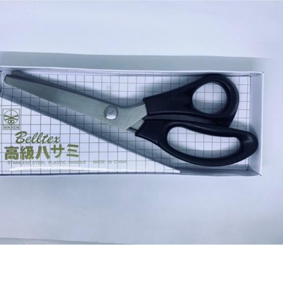 Zigzag Zig Zag Scissors Fabric Scissors Belltex Wave Scissors Shopee