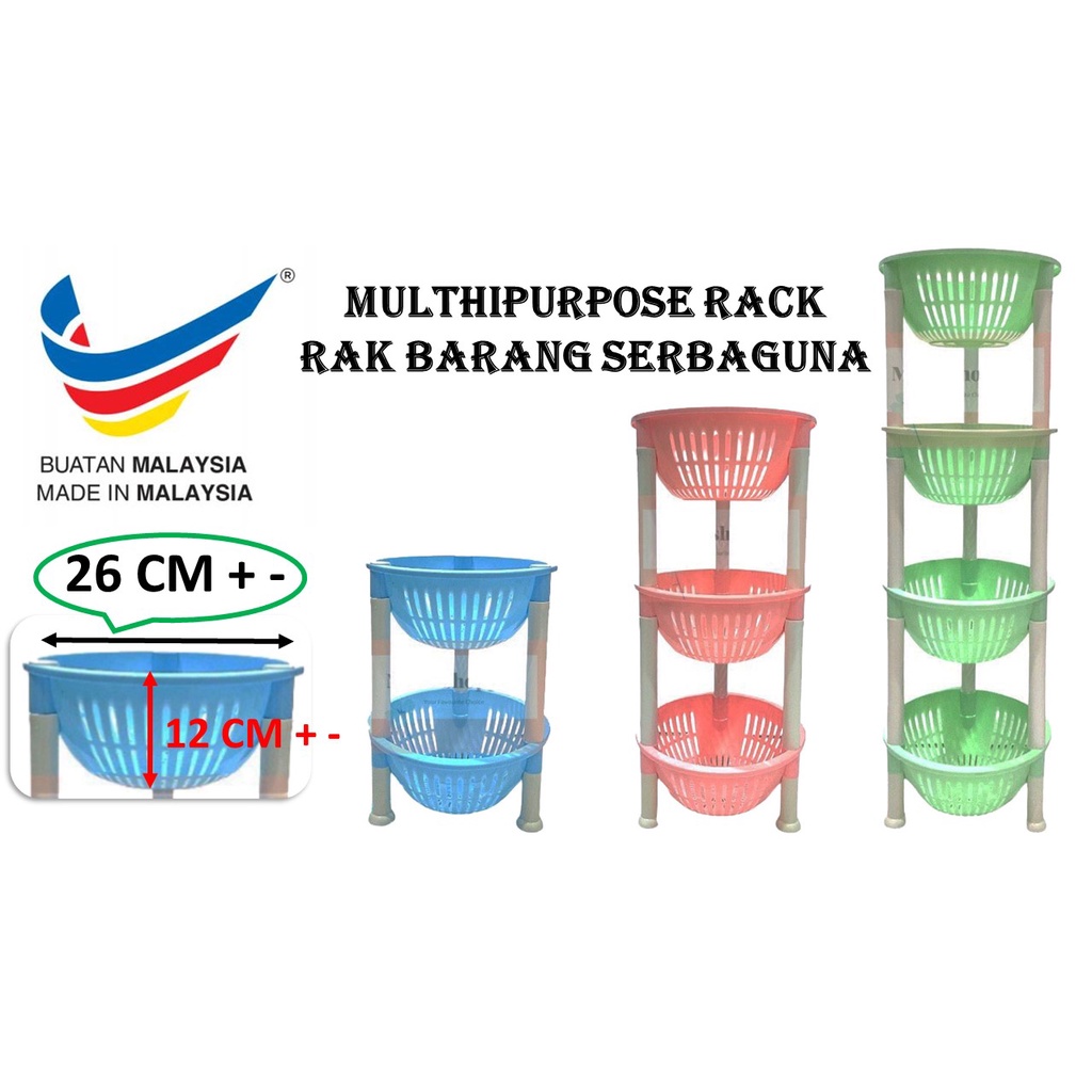 ROUND MULTHIPURPOSE RACK SMALL / RAK BARANG SERBAGUNA | Shopee Philippines