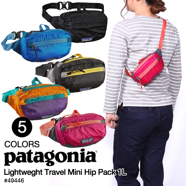 Lightweight travel mini hip pack best sale
