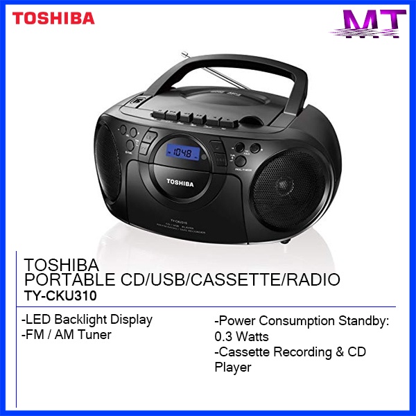 Toshiba Portable CD USB Radio Cassette Player Recorder TYCKU310 (AC