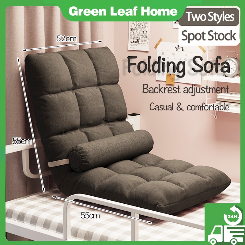 COD Lazy Sofa Tatami Sofa Lazy Sofa Chair Folding Sofa Tatami Sofa Bed