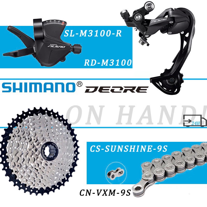 Shimano 9 hot sale speed groupset