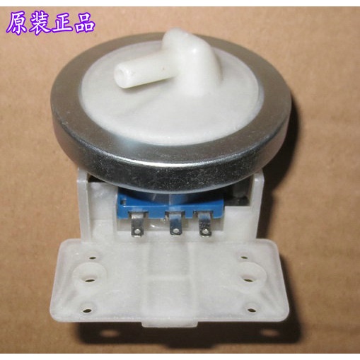 ☽Water level sensor pressure switch XQB4595 T95Q327 DV5V 10mA for