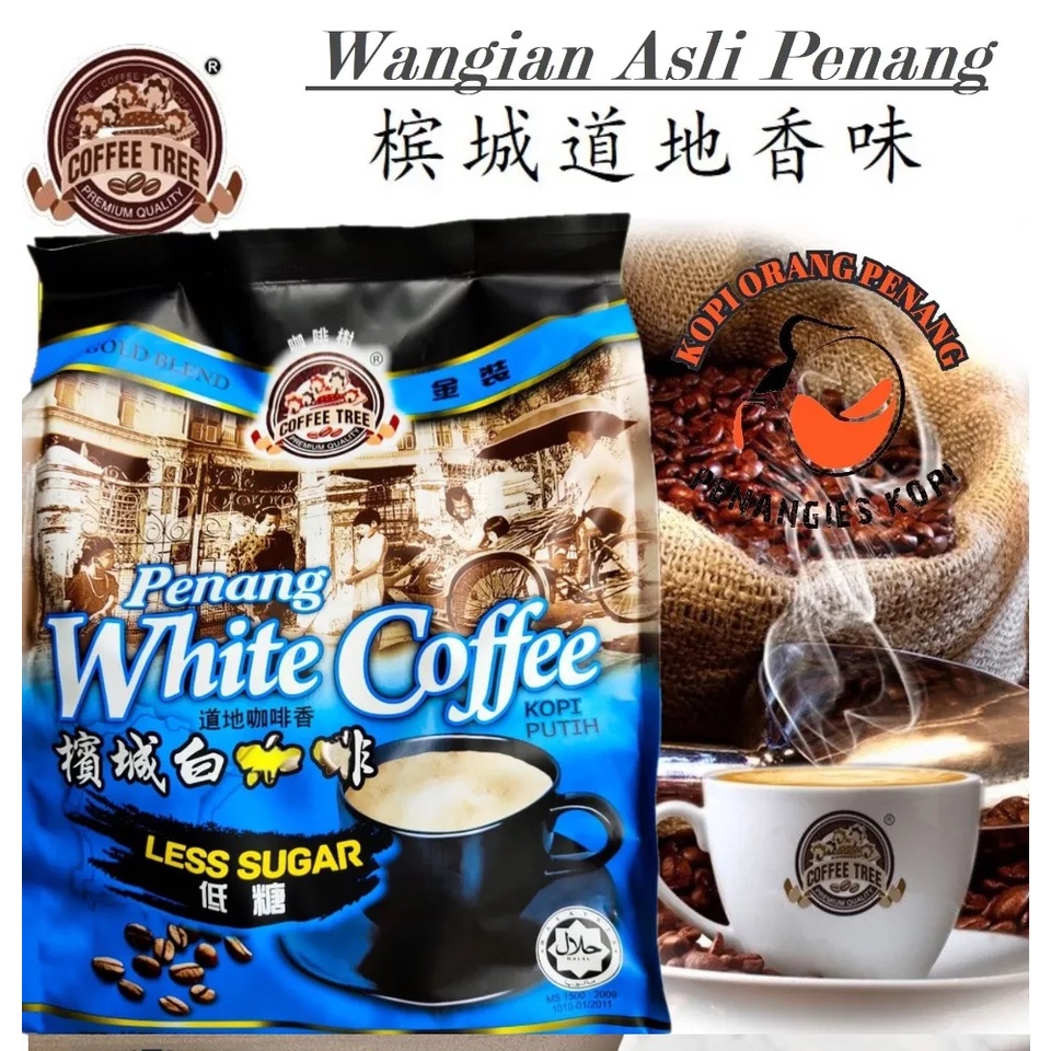 PENANG WHITE COFFEE LESS SUGAR (MALAYSIAN PRODUCT) | Shopee Philippines