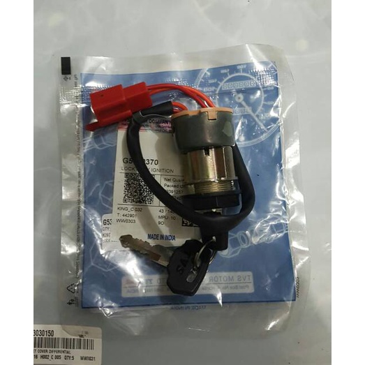 Bajaj Tricolor TVS King/Cargo/Pick Up Original Ignition Lock Kurnia