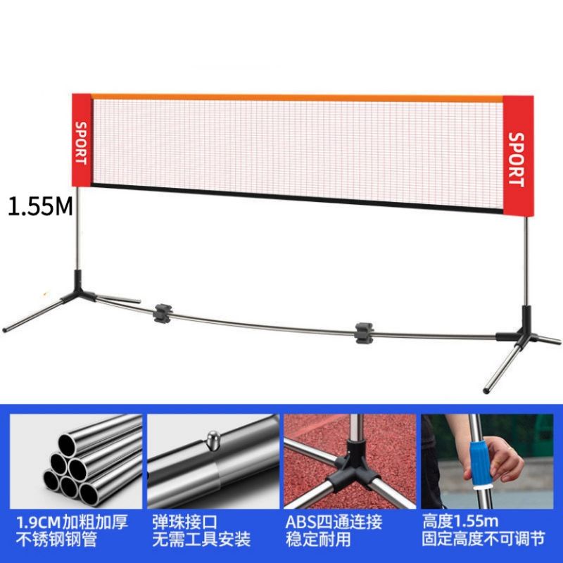 Portable Folding BadmintTennis Volleyball Sepak Takraw Sports Net With ...