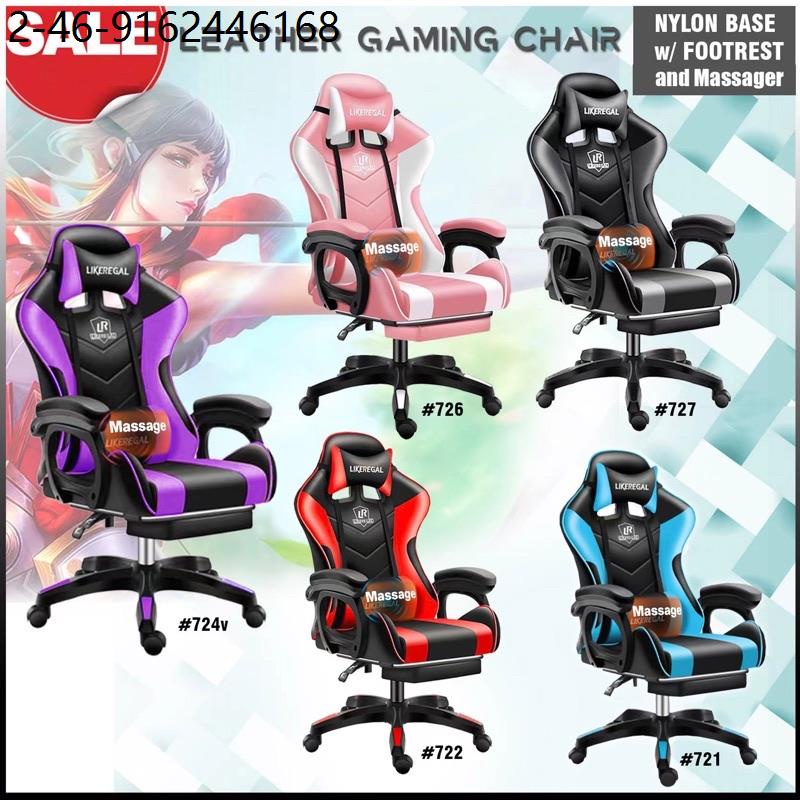 ergonomic chair LikeRegal Gaming Chair Leather Ergonomic Office ...