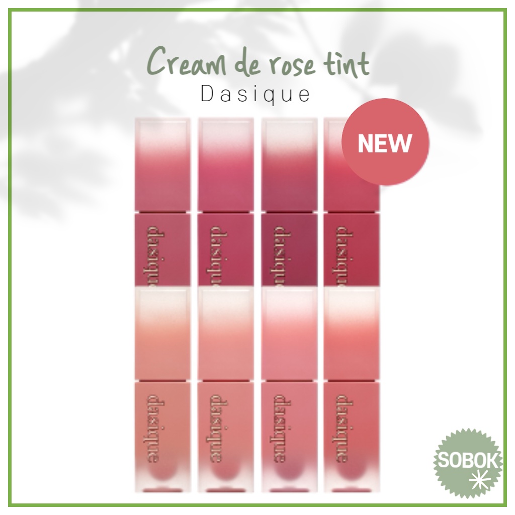 [Dasique] Cream de rose tint 8colors / matte lip tint Shopee Philippines