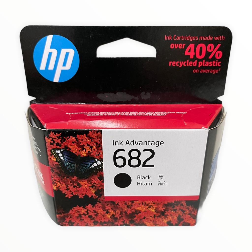 HP 682 Black Original Ink Advantage Cartridge Shopee Philippines