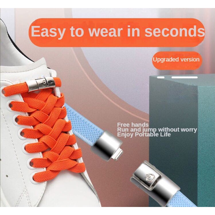 FS8mm elastic shoe lace no tie lazy shoe lace lock laces kids adult