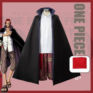 Anime One Piece Cos Suit Red Hair Shanks Shirt Trench Coat Cosplay